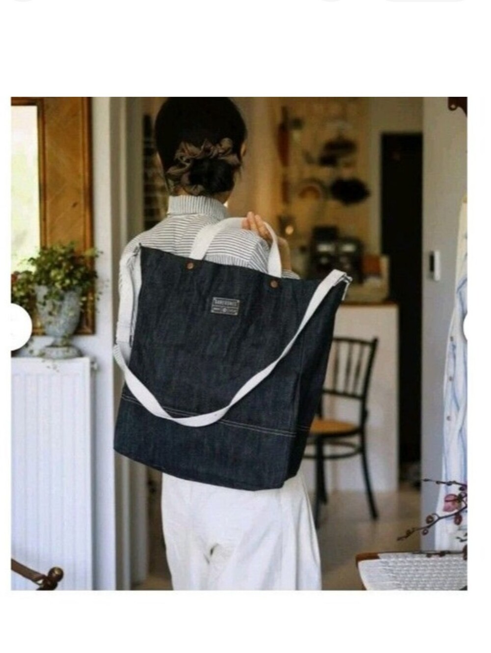 Barebones Neelum Tote Bag 2-Piece Set Denim Authentic New With Tag - Picture 4 of 7
